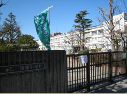 葛飾区立清和小学校