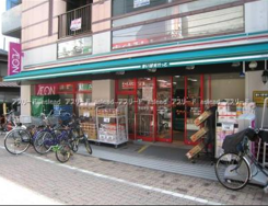 まいばすけっと　新小岩1丁目店