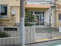 江戸川区立第二松江小学校