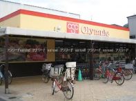 オリンピック　下篠崎店