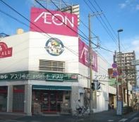 まいばすけっと江戸川中央2丁目店