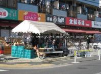 生鮮市場アタック　南篠崎店